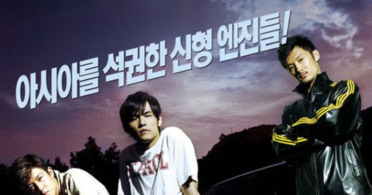 이니셜D(Initial D, 2006) – 산 위의 레이싱 배틀, 아래 데도쿠로 펼쳐지는 청춘 드라마