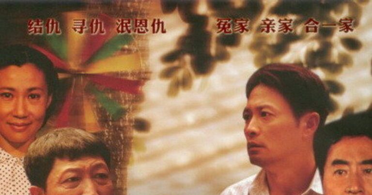 風車(풍차) – 2011년 중국 가족드라마, TMDB 9.0 평점의 감동적 휴먼 스토리