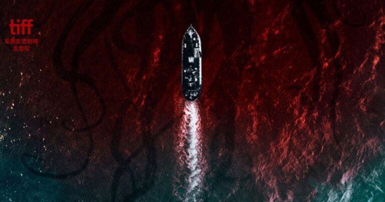 씨 피버(Sea Fever) 리뷰: 심해의 미지의 생명체와 마주한 어선의 공포스러운 생존기