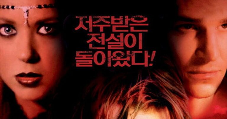 크로우: 위키드 프레이어 (The Crow: Wicked Prayer) – 복수의 어둠 속 재탄생의 이야기