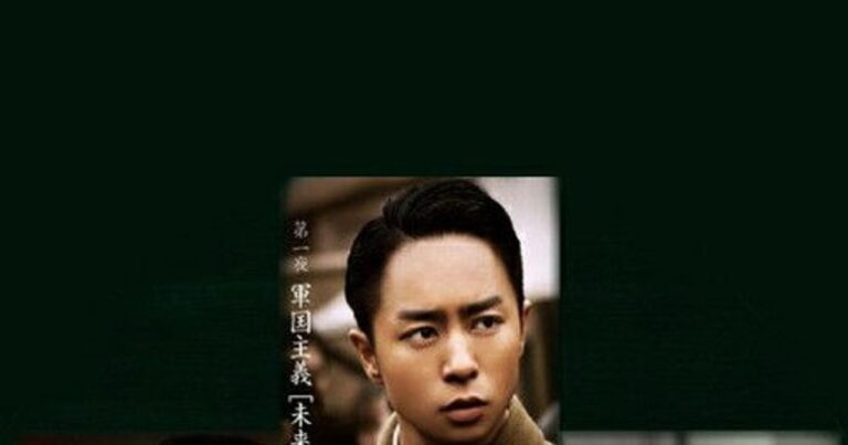 블랙보드 ~ 시대와 싸운 교사들 ~ 시청 가이드: TBS 드라마의 감동적인 교육 현장